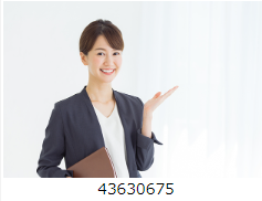 2026年の料金体系につきまして