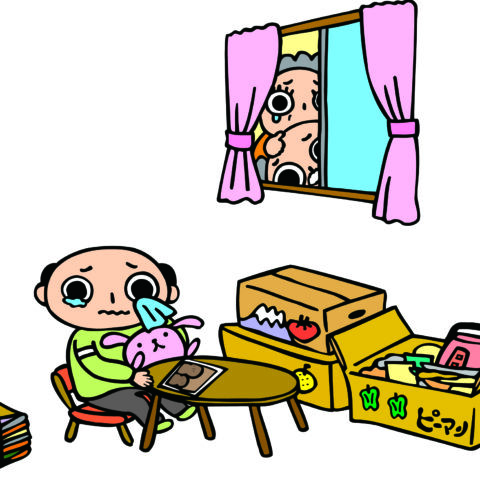 再婚を希望する男性が求めるパートナー像とは？